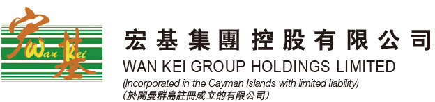 Wan_Kei_Group_Holdings_Limited