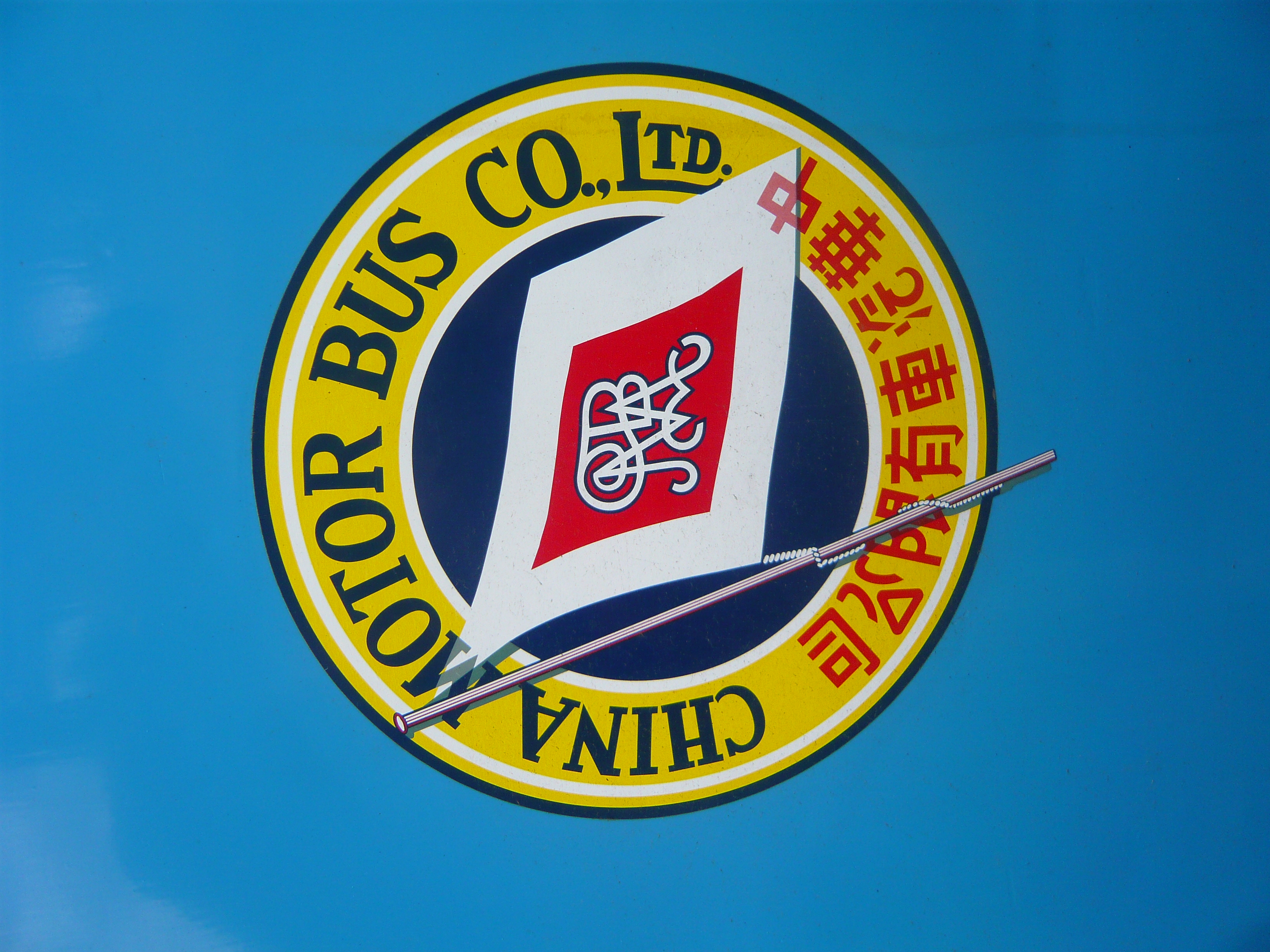 China Motor Bus Co. Ltd.