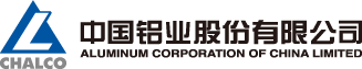 Aluminum Corporation of China Limited Class H