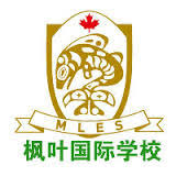 Zhongshi_Minan_Holdings_Limited